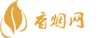 西安免税香烟批发